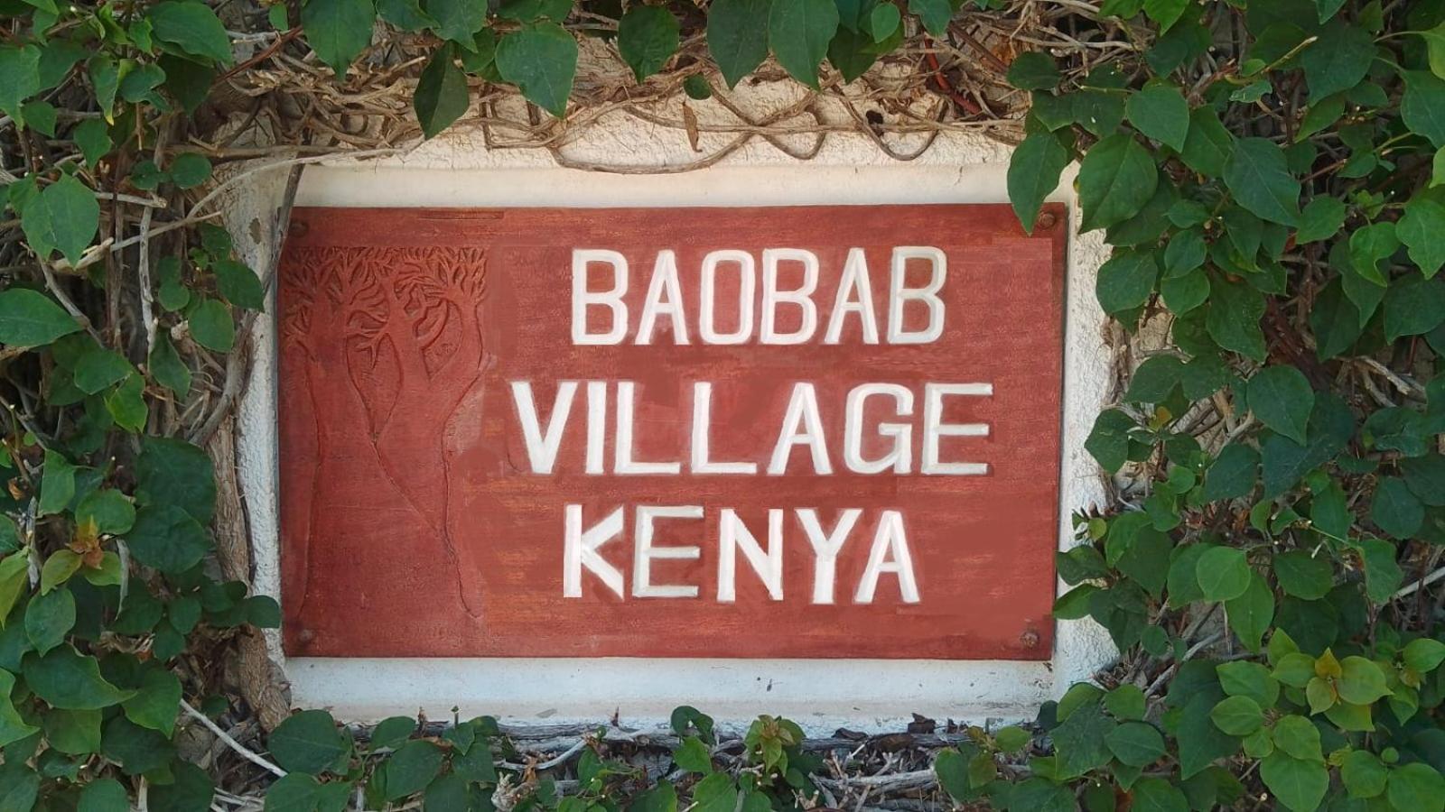 וואטאמו Baobab Village מראה חיצוני תמונה